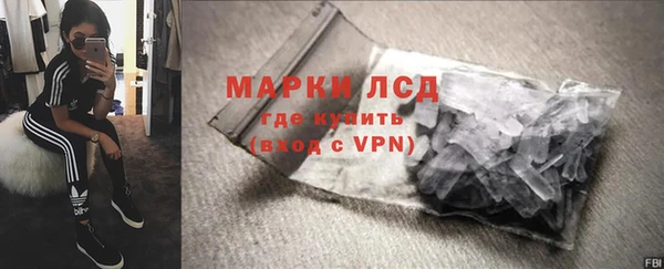 a pvp Горнозаводск
