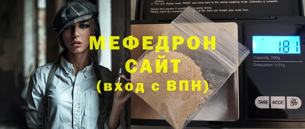 a pvp Горнозаводск