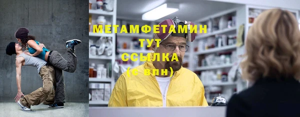a pvp Горнозаводск
