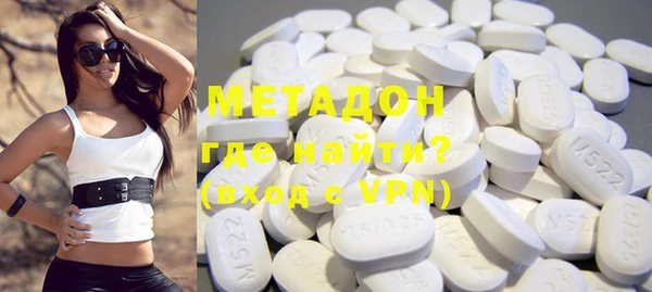 MESCALINE Горно-Алтайск