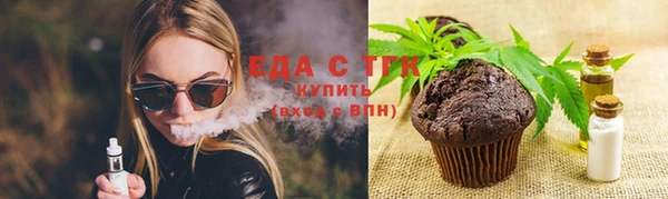 a pvp Горнозаводск