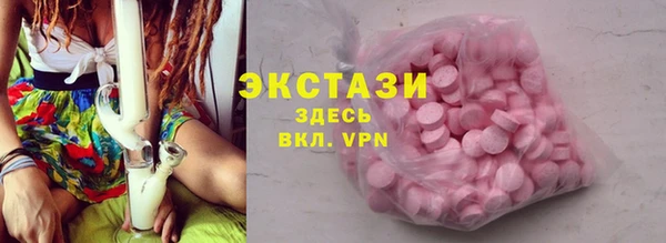 a pvp Горнозаводск