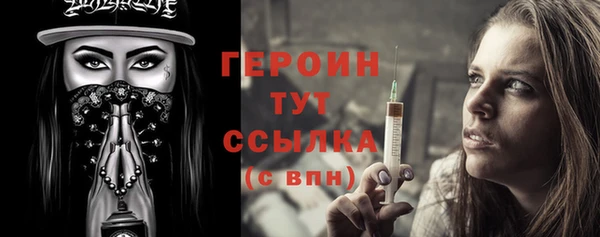 a pvp Горнозаводск