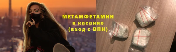 a pvp Горнозаводск