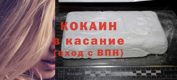 a pvp Горнозаводск