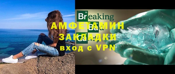 a pvp Горнозаводск