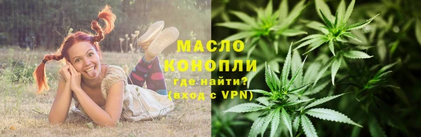a pvp Горнозаводск