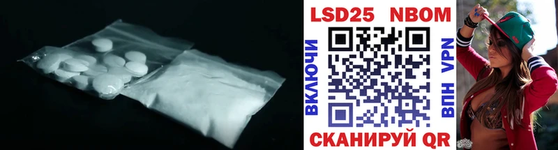Купить где  Остров  Лсд 25 экстази ecstasy 
