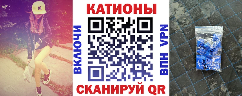 Купить где  Остров  МЕФ мука 