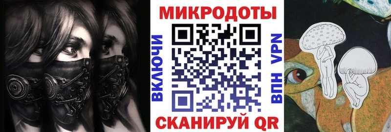 Псилоцибиновые грибы Psilocybine cubensis Купить где Остров