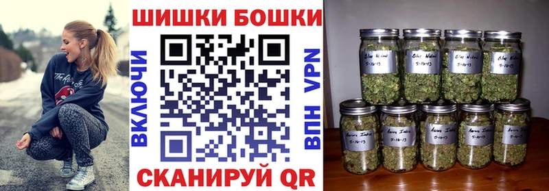 Бошки марихуана SATIVA & INDICA Остров